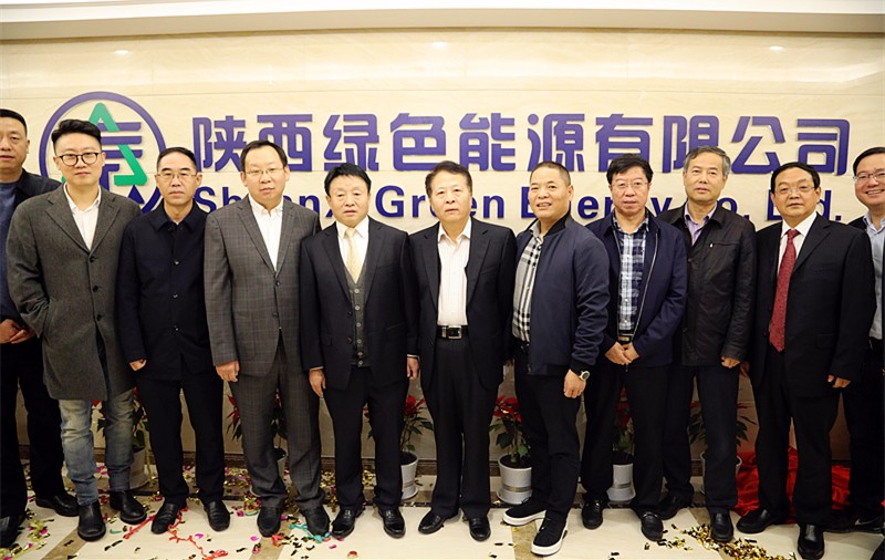绿色能源建设合影.jpg