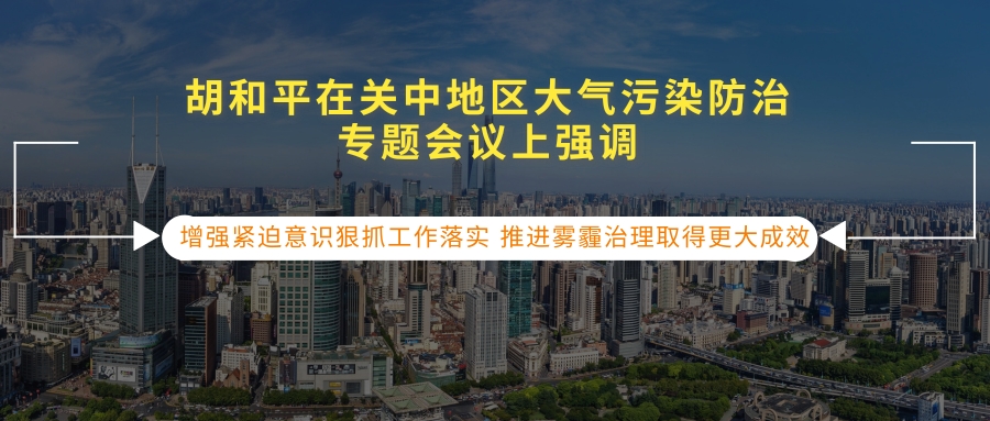 胡清静@凡科快图[kt.fkw.com].jpg