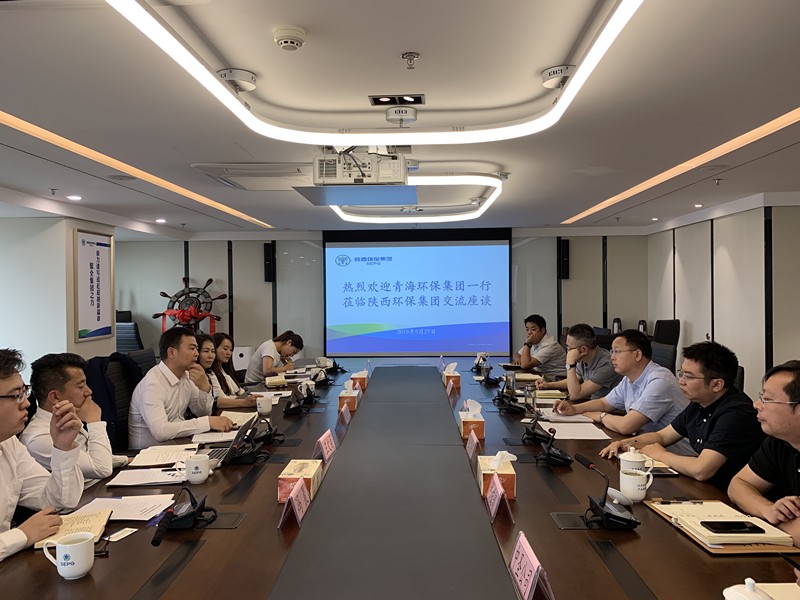 青海省yh818银河集团_副本.jpg