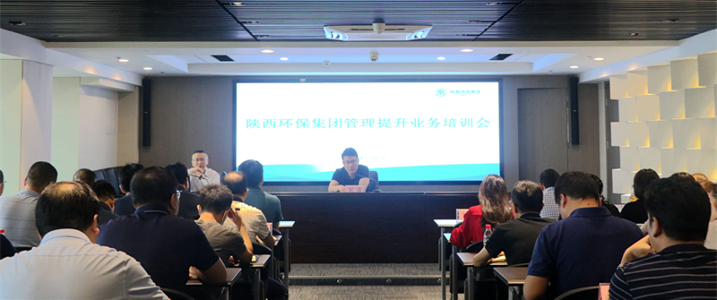 培训聚会照片_副本.jpg