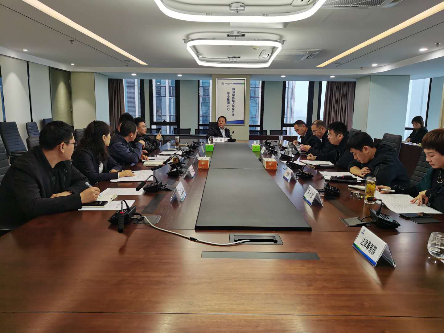 聚会照片.jpg