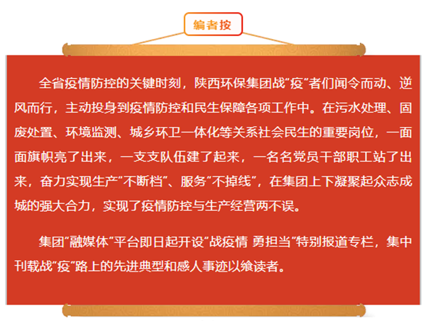 勇继续_副本.png
