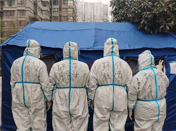 陕西yh818银河集团：响彻在战“疫”前线的入党誓词 配图1.jpg