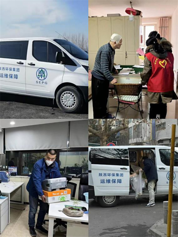 水情形公司：筑牢党员先锋岗“疫”禁止辞显继续4.jpg