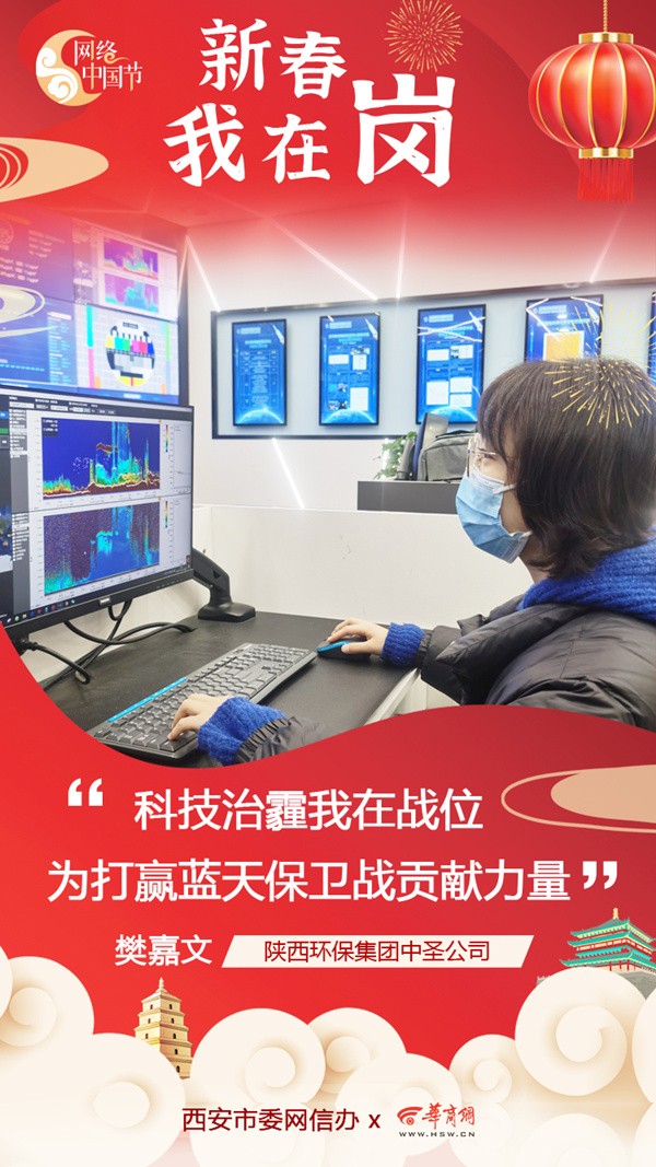 yh818银河集团02_副本.jpg