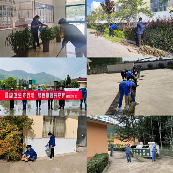 水情形公司开展“爱国卫生月”系列运动.jpg