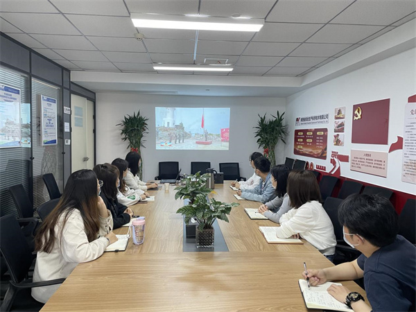 中圣公司团支部组织寓目庆祝建团100周年大会图片1.jpg