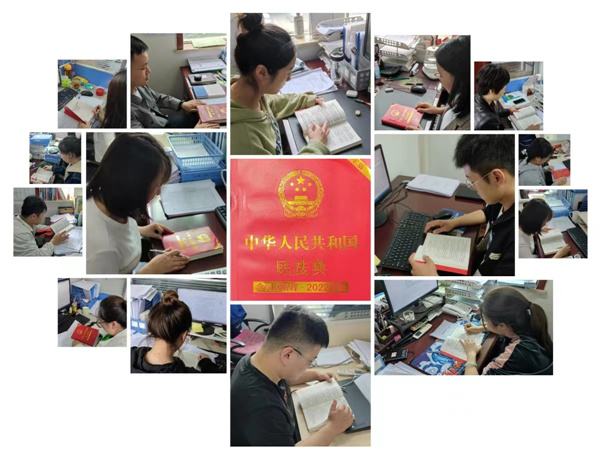 监测中心多措并举开展“民法典”学习宣传运动1.jpg
