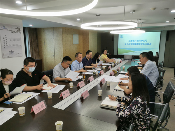 yh818银河公司.jpg