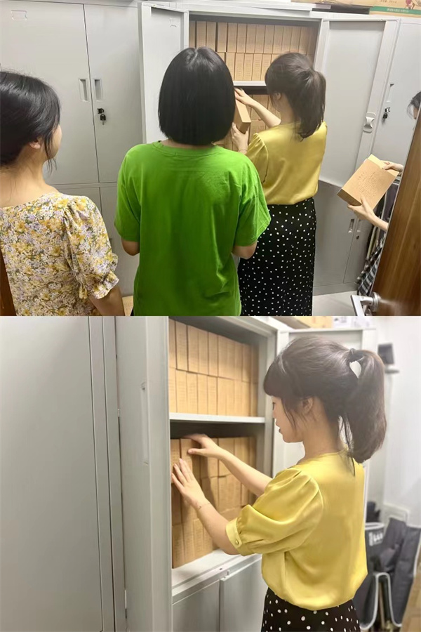 绿能 档案日运动1.jpg