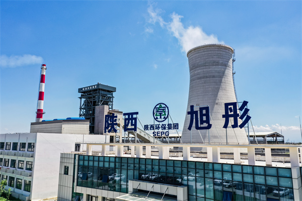 陕西yh818银河集团大荔生物质发电项目_20220720210436.jpg