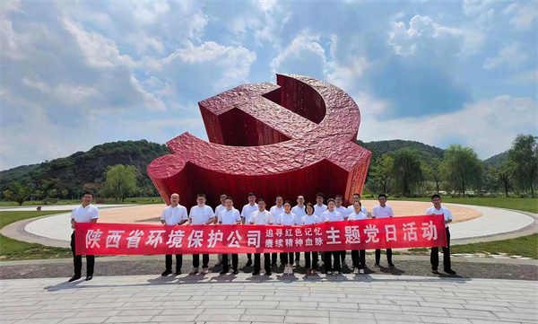 yh818银河公司 (1).jpg