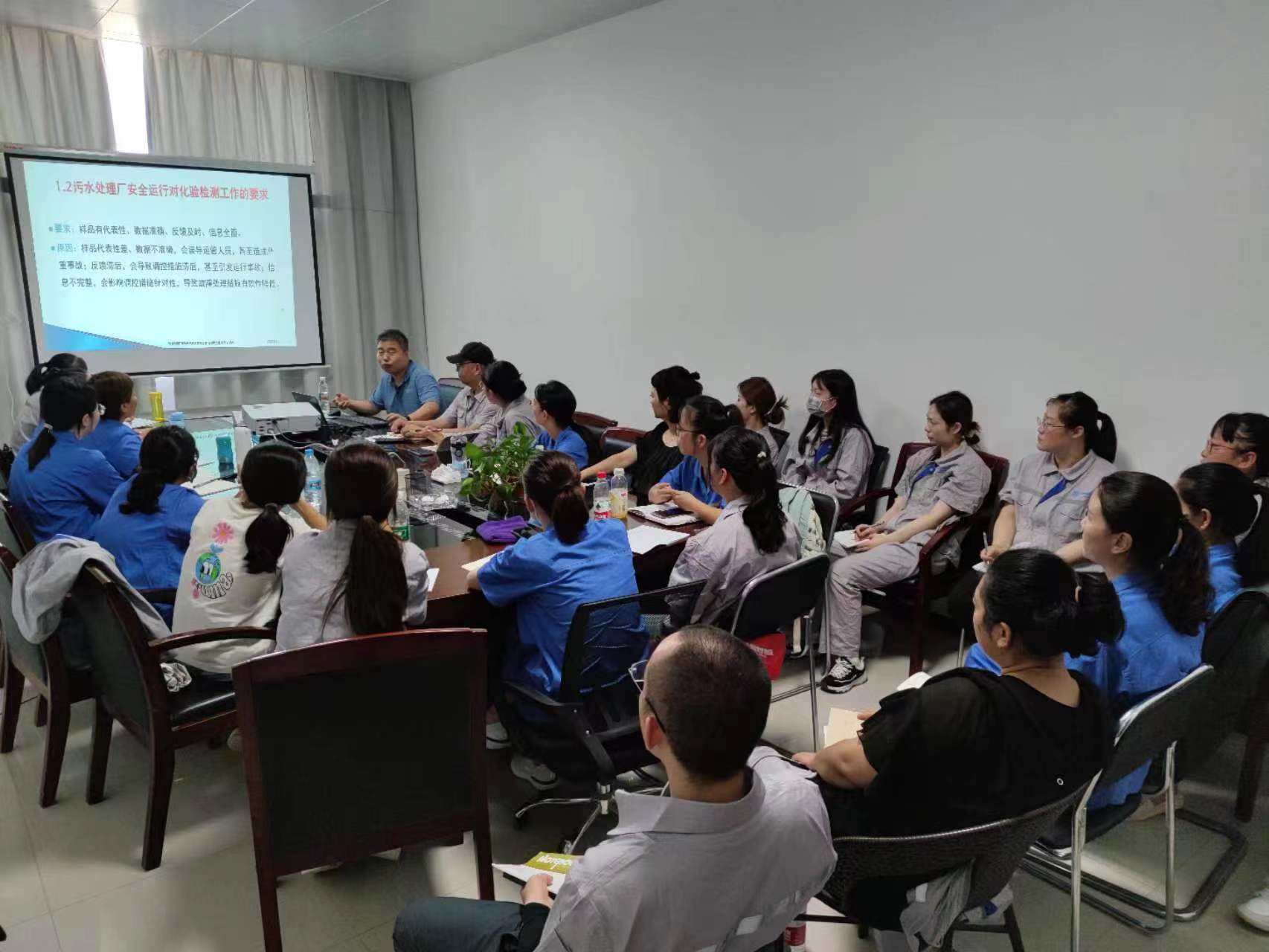 水情形公司开展化验实操培训.jpg