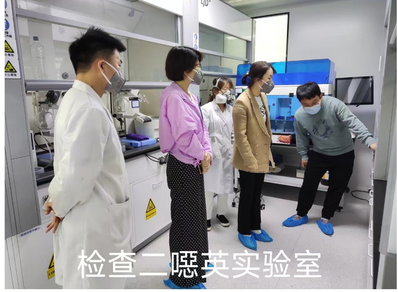 监测公司组织开展清静大检查 筑牢清静防地_副本.jpg