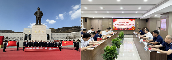 注重富厚运动，立异支部标准化建设_副本.jpg