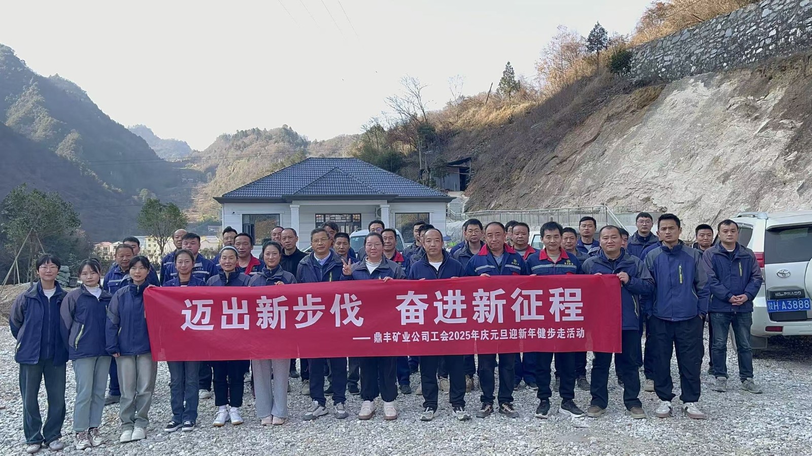 健步走运动.jpg