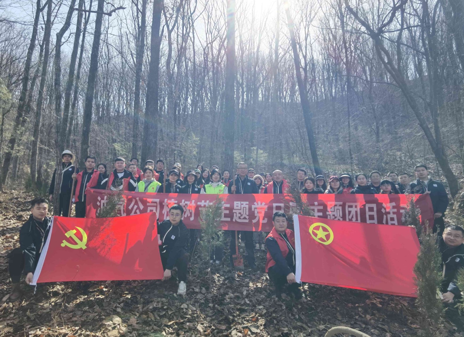 强化运动联办，引发党组织建设“活力圈” (3).jpg
