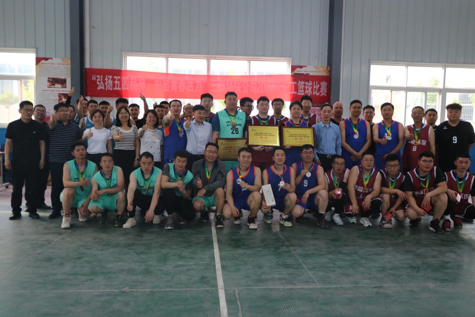 2三秦yh818银河公司团委照片.jpg