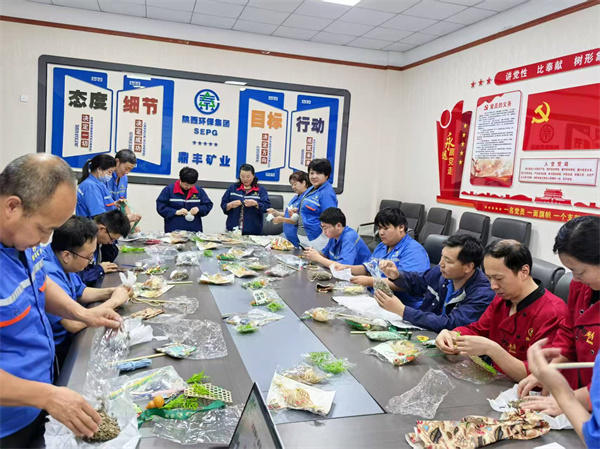 浓情端午 粽享欢喜”手工运动01.jpg
