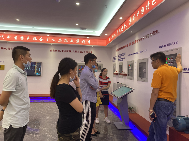 20200528170801230 20200528170801230