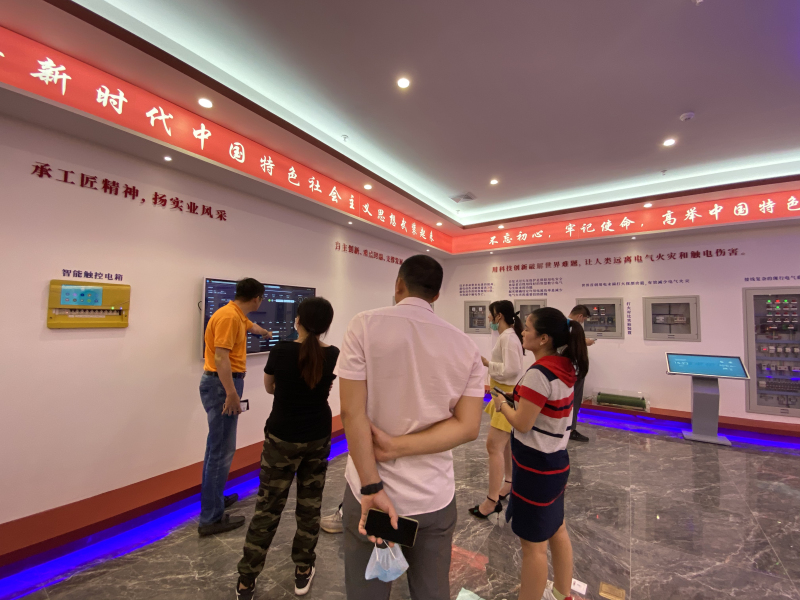 2020052817084221 2020052817084221