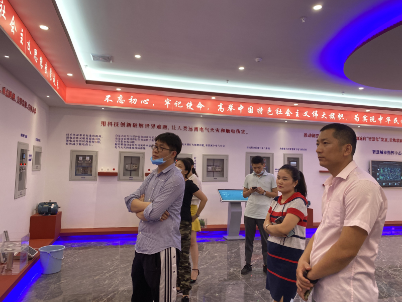 20200528170900497 20200528170900497