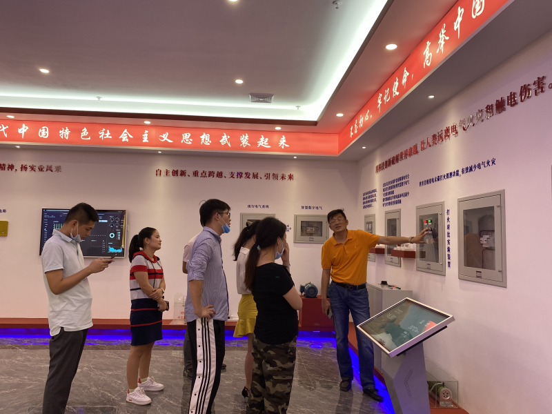 20200528170931565 20200528170931565