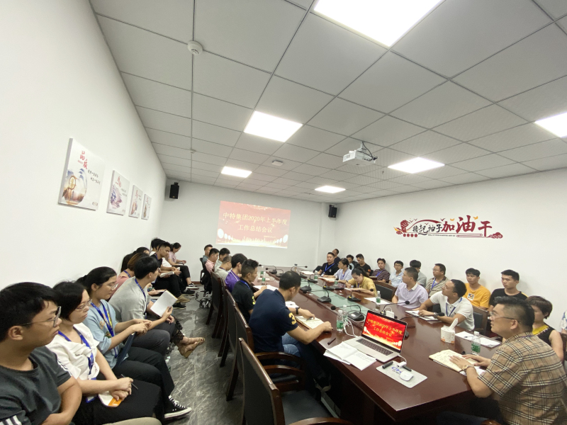 20200715093507426 20200715093507426