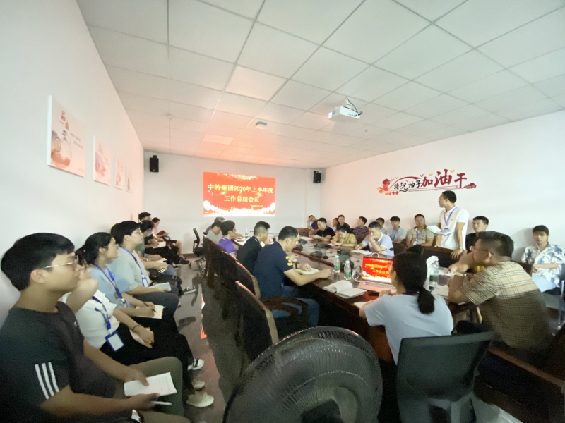 20200715093550735 20200715093550735