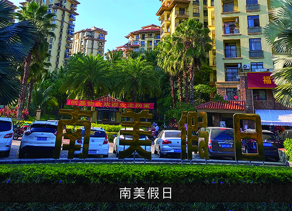 158916218646694 158916218646694