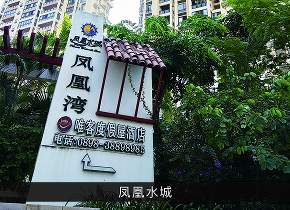 158916302670468 158916302670468