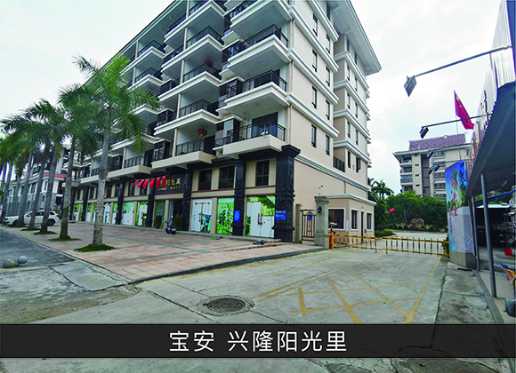 158916331550748 158916331550748