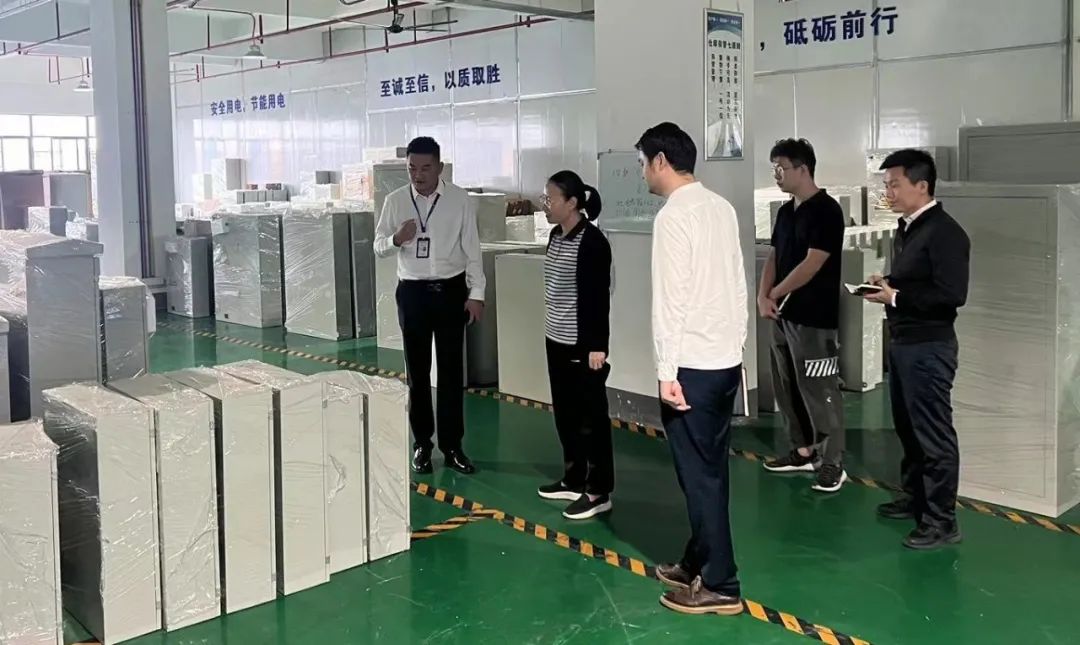 20231109095152794 20231109095152794