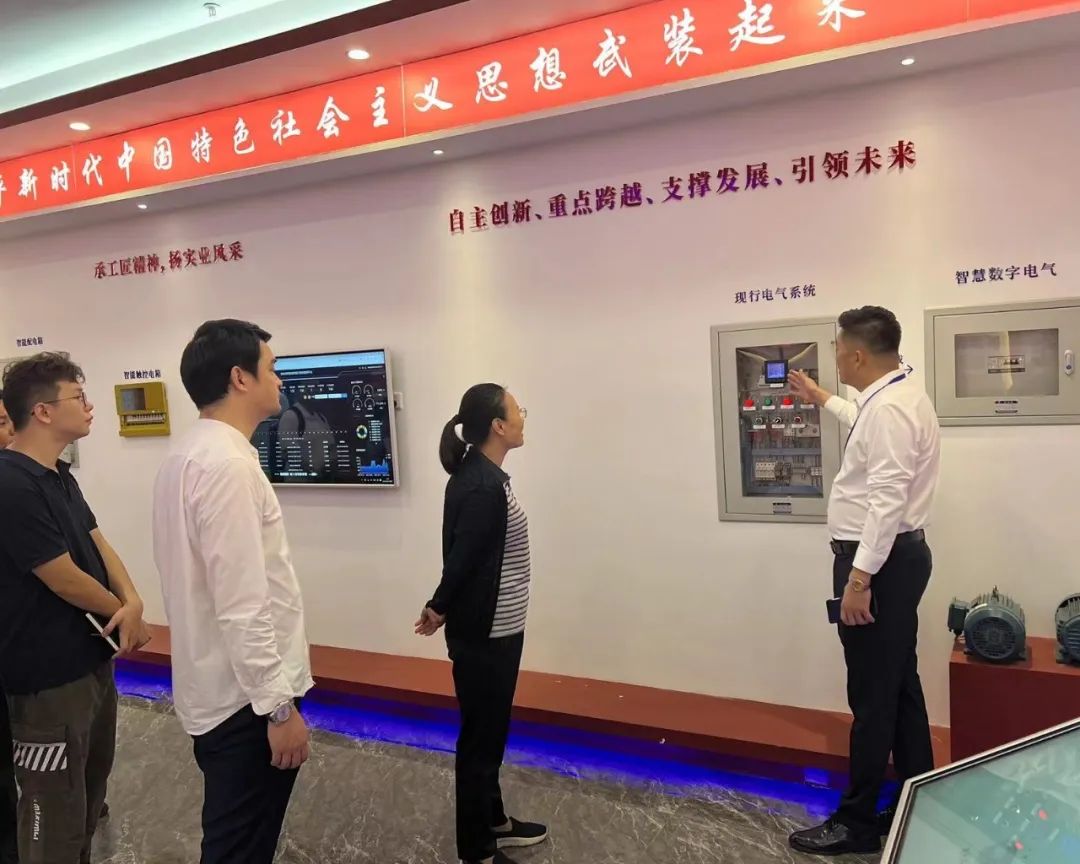 20231109095359872 20231109095359872